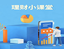 今夜料将再降息！第七次宽松能否挽救经济颓势？
