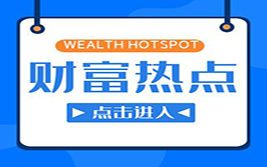 全力发展外汇业务！日本金融巨头SBI集团新增8种日元货币对