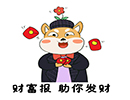 市场聚焦即将公布的美联储7月货币政策会议纪要