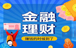 国际金价小幅走高，FED等待新指引